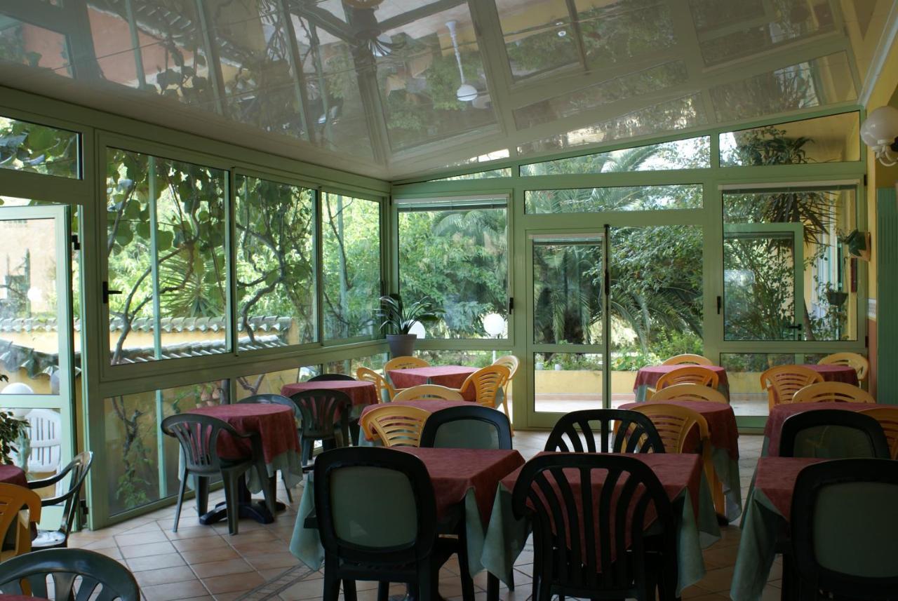 Hotel Cyrnea